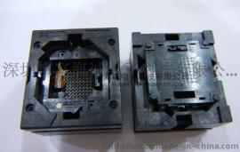 sensata IC插座CBG064-052A BGA64PIN 1.0MM间距 芯片外框尺寸10*13mm