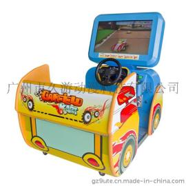 童声童趣投币式儿童赛车游戏机亲子卡丁车