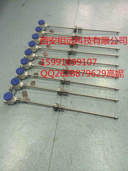 厂家直销江苏广东高精度磁致伸缩液位计生产厂家