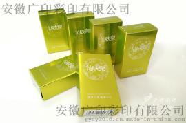 安徽广印包装盒生产厂家  金卡纸化妆品包装供应|种类多|出货快