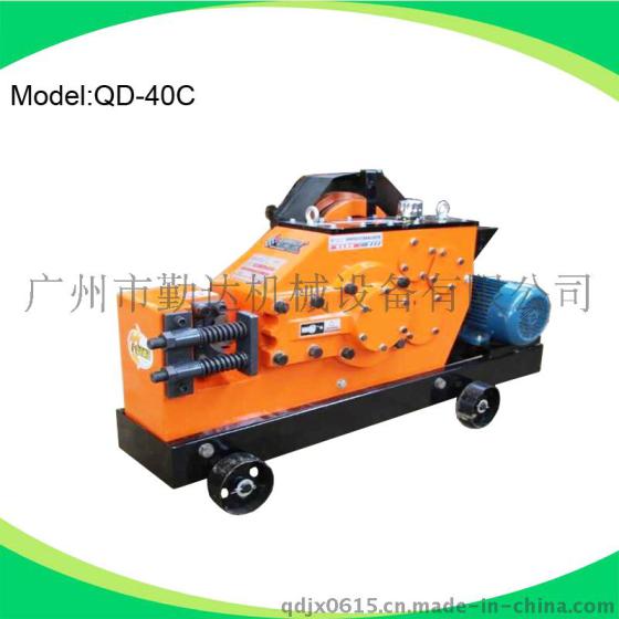QD-40C钢筋切断机