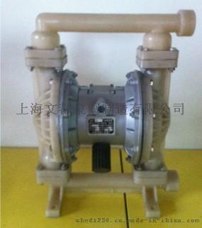 供应上海文都牌QBY-80型不锈钢气动隔膜泵