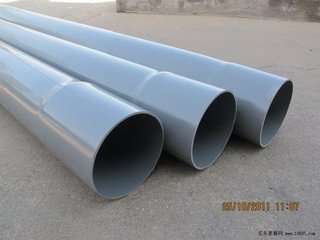 PVC-M给水管材，PVC-M管材,聊城PVC-M管生产厂家