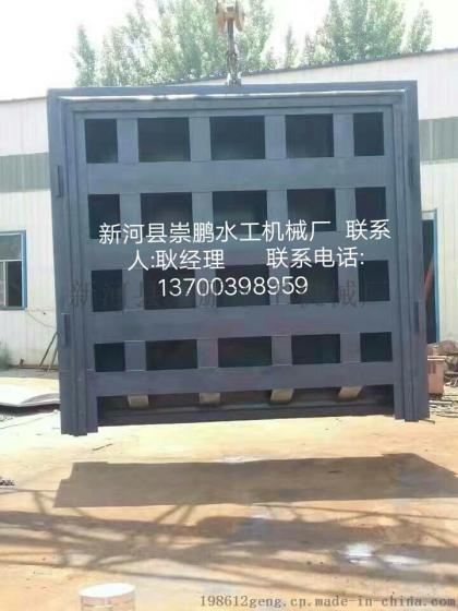 乐山专业生产大型钢闸门，平面定轮钢闸门