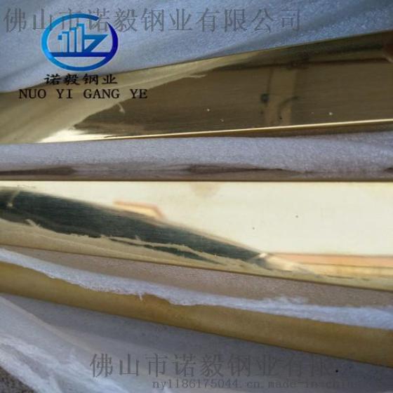 南京304钛金不锈钢管价格|图片
