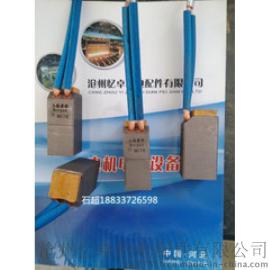 碳刷厂家供应MG50碳刷上海摩根MG5025*32*60mg50含铜