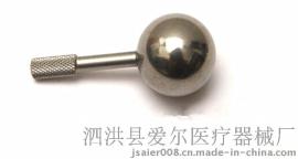 泗洪爱尔-精品不锈钢眼窝测量球 直径18mm/直径20mm/直径22mm