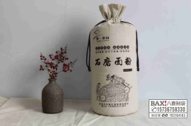 郑州5斤精装面粉袋制作棉布面粉束口袋定做