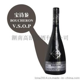 优惠洋酒|销售洋酒|宝诗龙VSOP|贵州洋酒