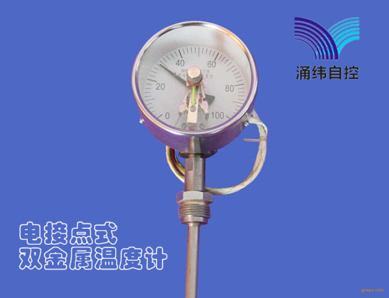 电接点双金属温度计 WSSX-400  温度传感器 不锈钢双金属温度计