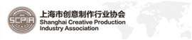 创意制作行业协会 上海创意制作行业协会 实榴甜供