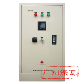 GGDZ-T-3100智能照明稳压节电柜/智能节能照明控制器