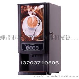 济南咖啡机专用办公餐饮咖啡奶茶果汁原料